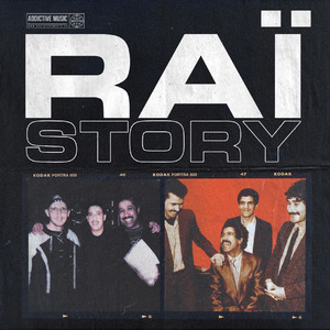 Ma Araft Shour Wela Zhar