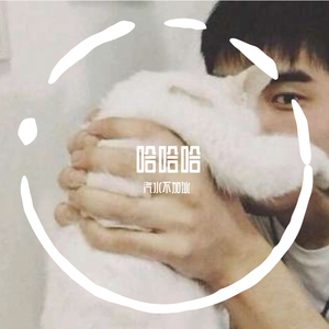 你要如何我们就如何