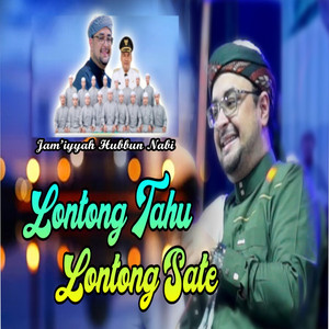 Lontong Tahu Lontong Sate