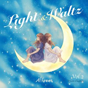 銀色夢境 (Silver Dreamscape)