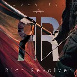 Riot Revolver