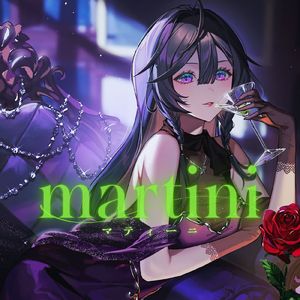 martini
