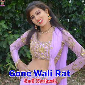Gone Wali Rat