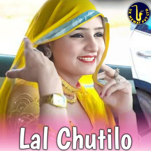 Lal Chutilo