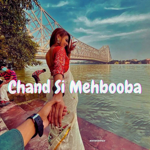 Chand Si Mehbooba
