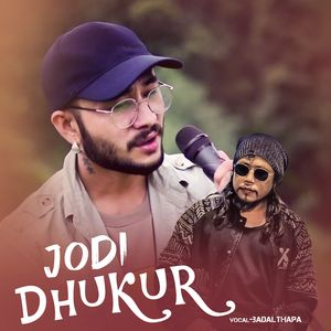 Jodi Dhukur