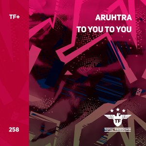 To You To You (Original mix)