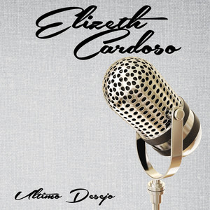 Se Todos Fossem Iguais a Voce