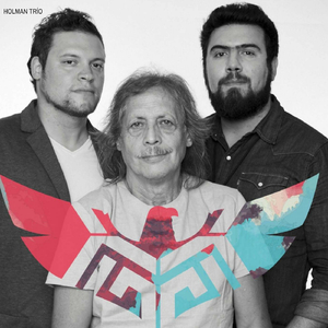 Tierra Mía (Radio Edit)