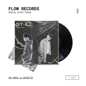 还是 (feat. Zeon33)