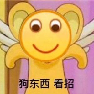 HEY（翻自 肉球BUBBLE）