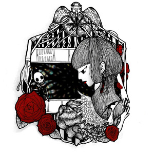 ピーチネクター (feat. シャール)