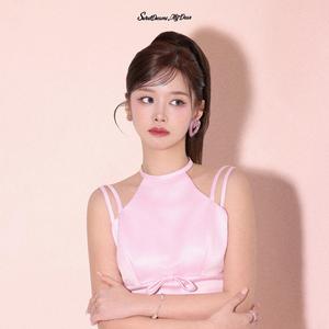 Sweetdreams, My Dear