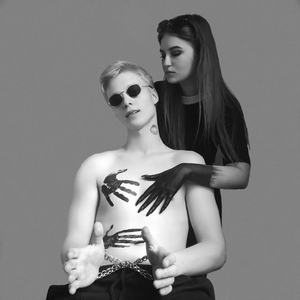 Вифлеемская ганджа