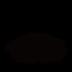 我没办法放下，但出现裂痕的感情无法回到过去，我是迫不得已，如果可以，我希望可以继续，希望你我都幸福.