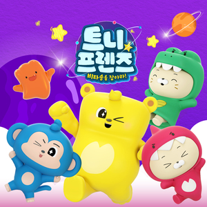 넘어져도 괜찮아