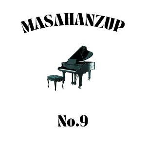 No.9