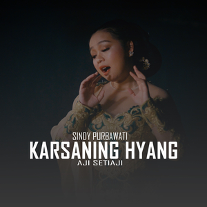 Karsaning Hyang