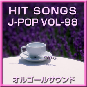 うたかた花火 (オルゴール)