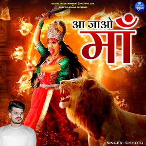 Aa Jao Maa