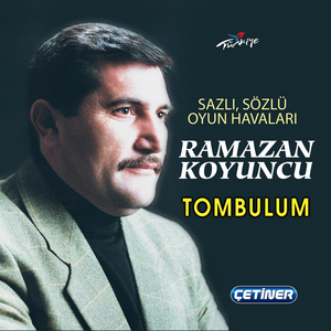 Tombulum