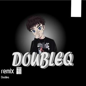 海伦 游山恋 （说唱版）