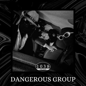 You Think You Got Me