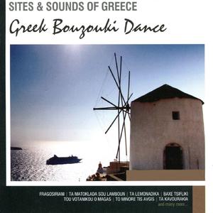 Faliriotissa (Orchistriko)