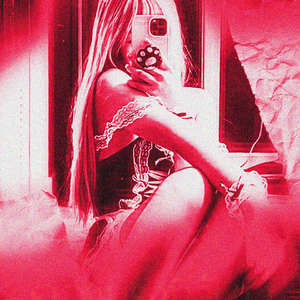 ความรักที่ฉันมี