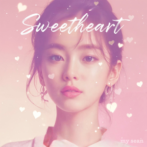 Sweetheart (feat. 김효선)