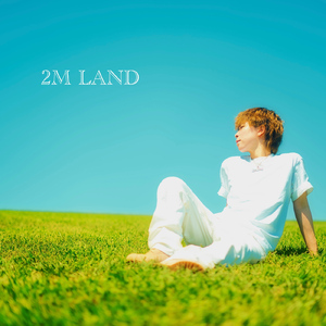 Voice (2025 Remastered)