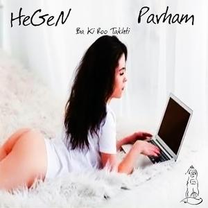 Ba Ki Roo Takhti (feat. Parham)