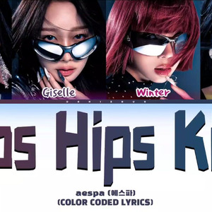 AESPA - Lips Hips Kiss