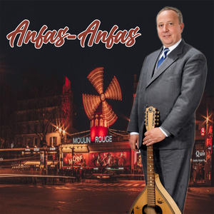 Anfas-Anfas