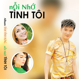 Liên Khúc Hoa Học Trò - Nỗi Buồn Hoa Phượng
