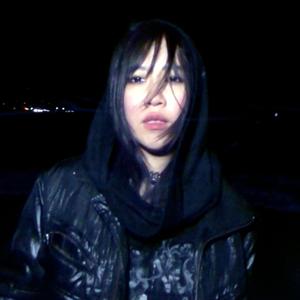 Dive Under (feat. SAIAH)