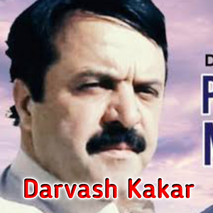 Zulfi Di Pr Spin Tandhi Thali Wahi