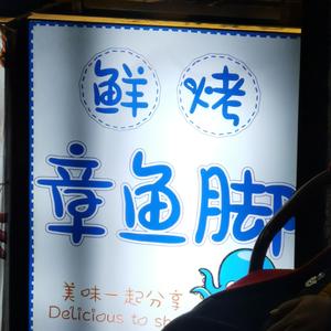 绝口不提！爱你