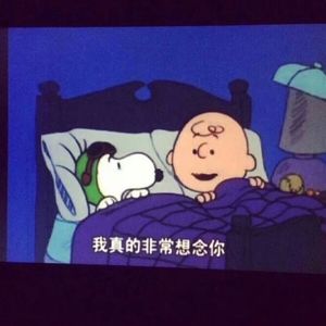 隔空爱（Distsex）