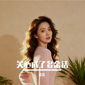 奶茶剩半杯甜痕