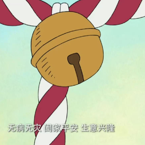 几分之几（女生版）