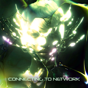 Встречная (prod. by Aurae Beats)