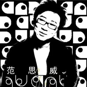 伤心圣诞节 (DJ版)