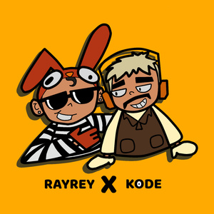 ¿Qué estás haciendome?