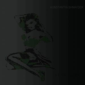 Белоснежка