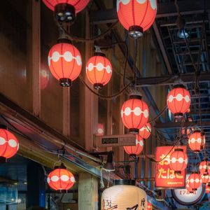 Invade（Hip Hop type）