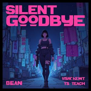 Into Your Fire - あなたの炎へ