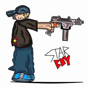 喂 哥们（prod MEGA）