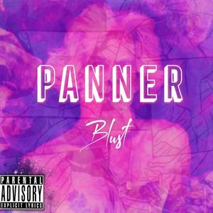 怒潮生 （Prod.FRESH_ye)