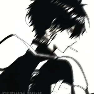 Luvsic (感觉至上Pt.2)